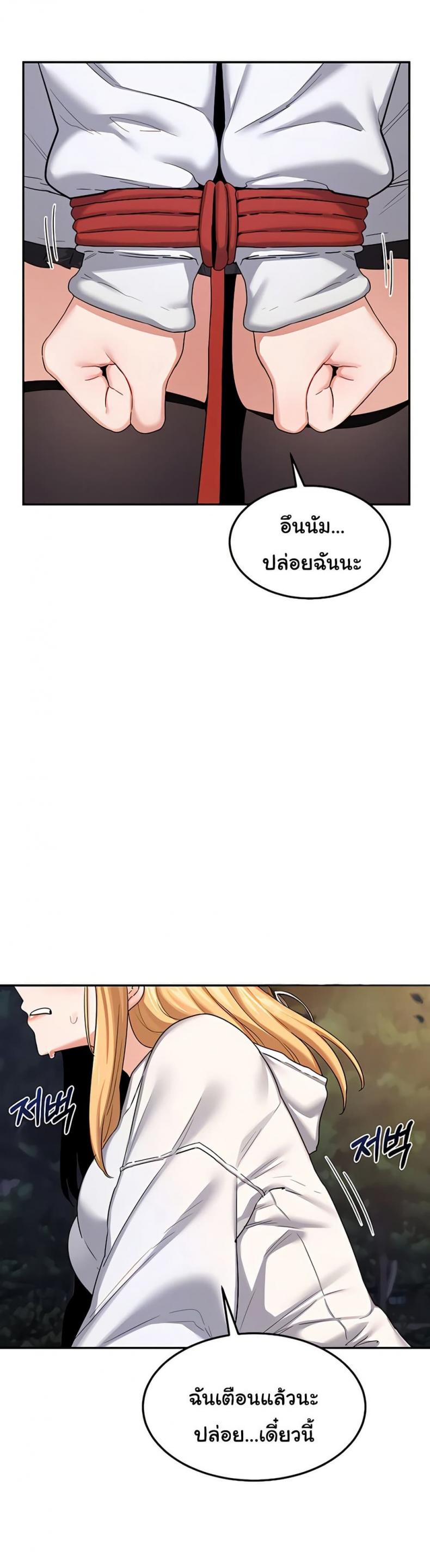page-49