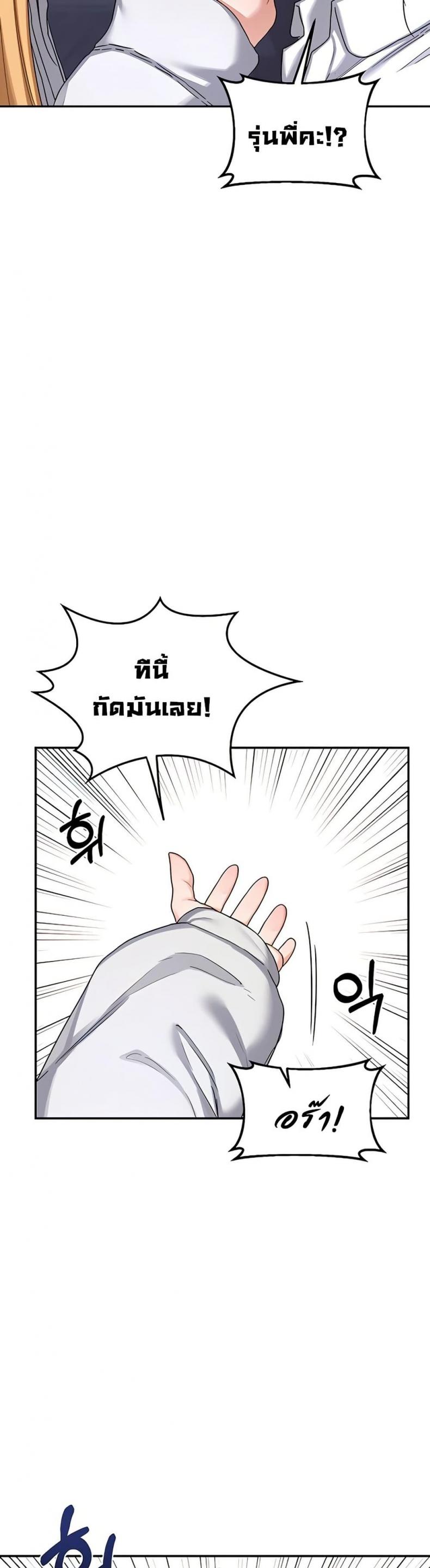 page-41