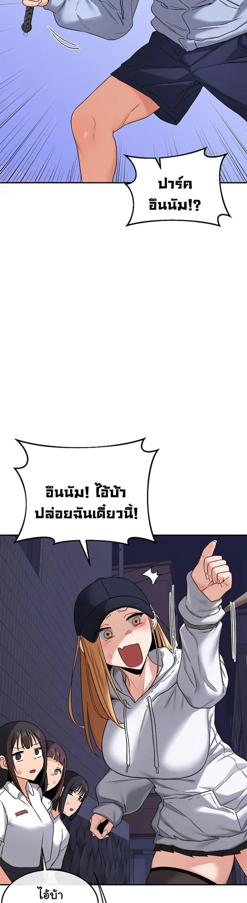 page-43