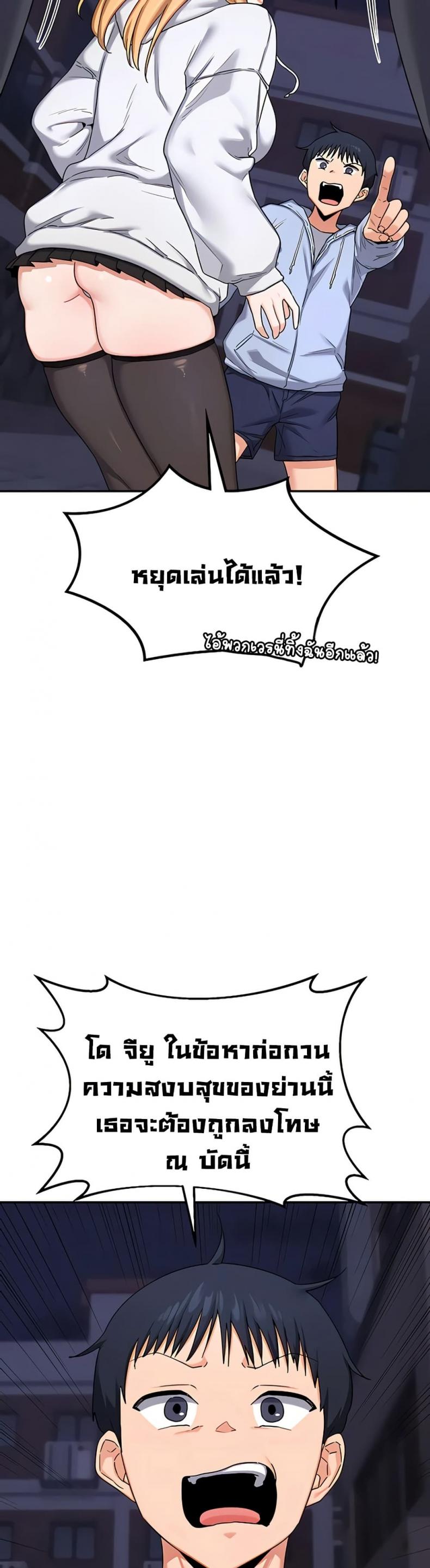 page-46