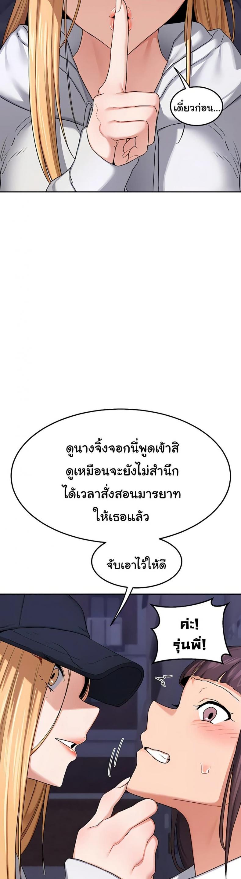 page-40