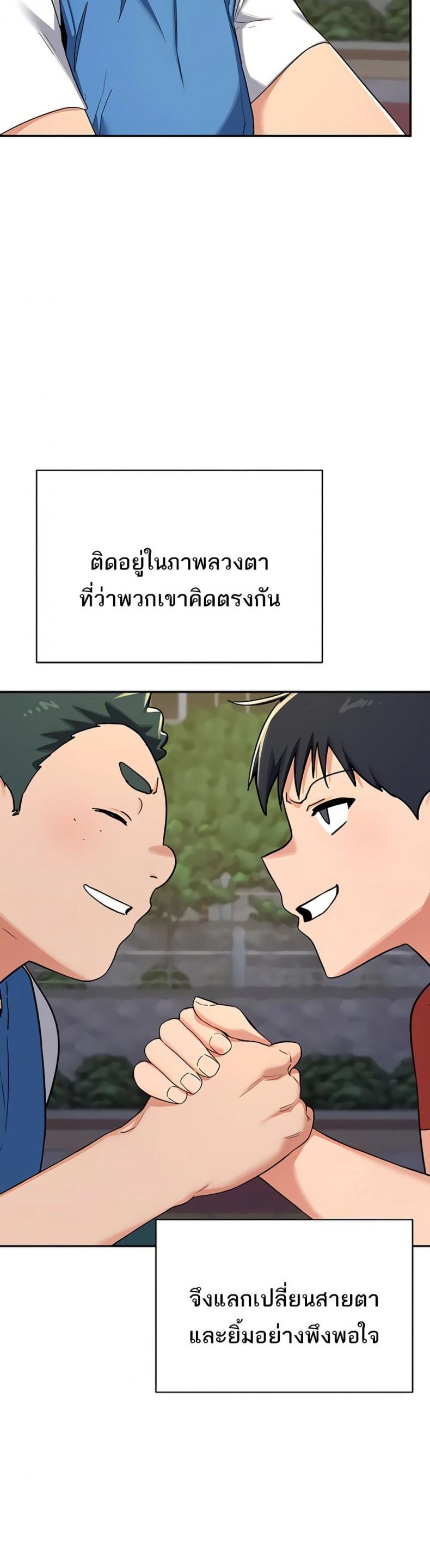 page-21