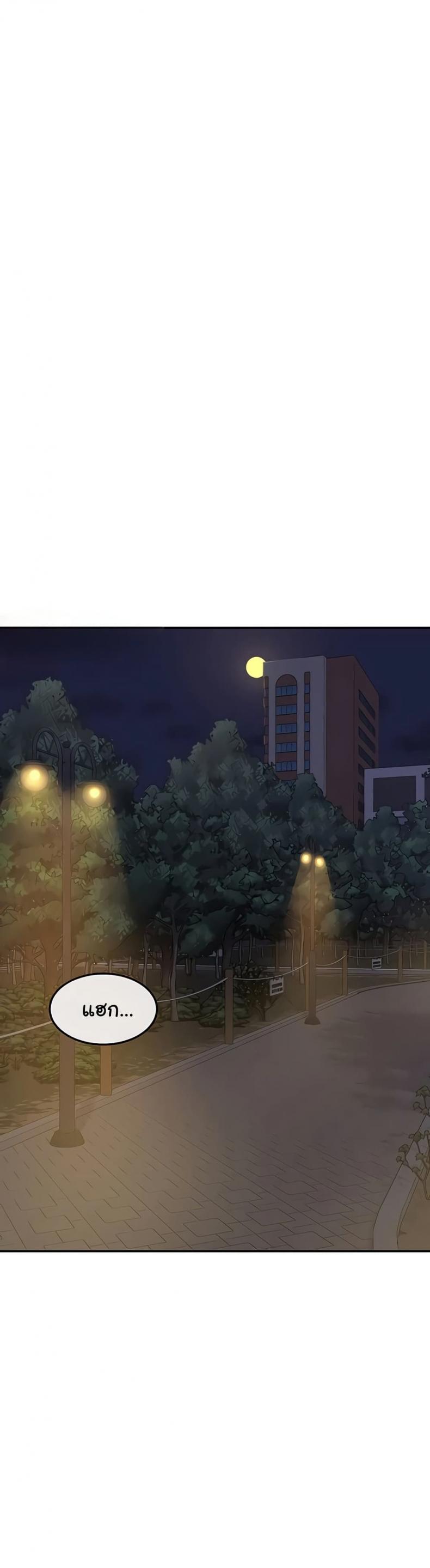 page-48