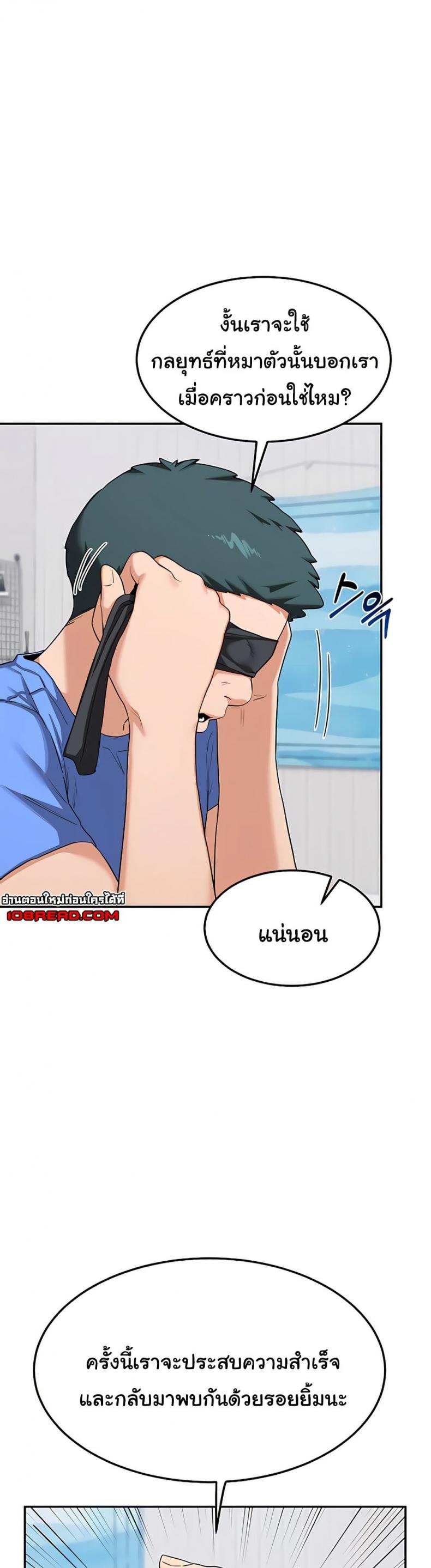 page-16