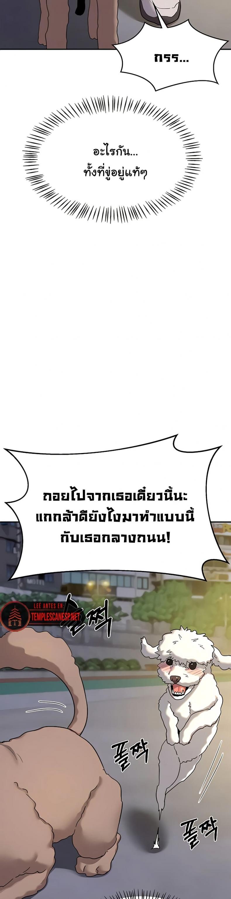page-32