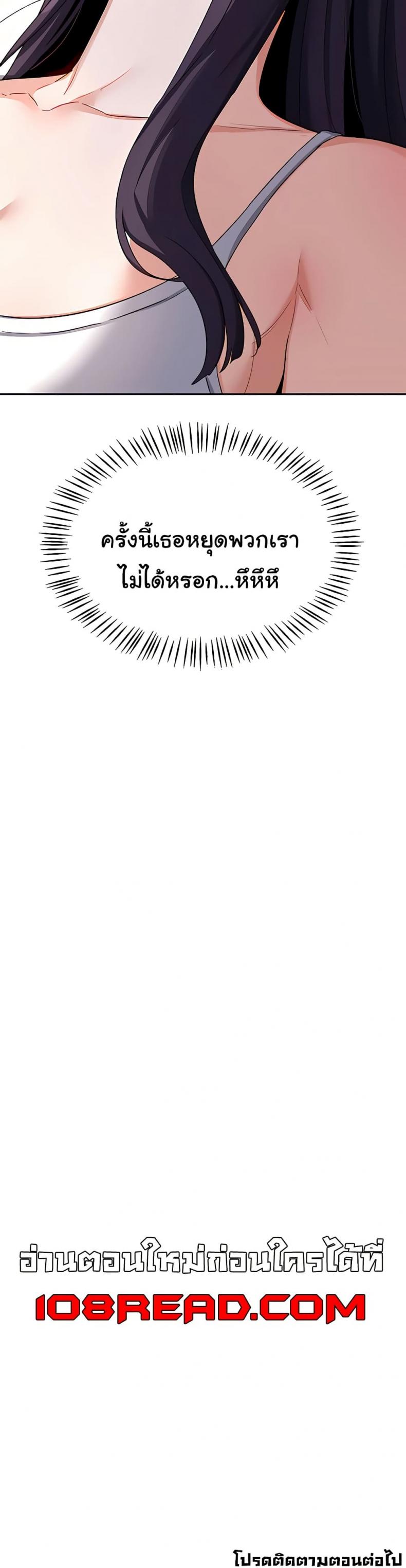 page-50