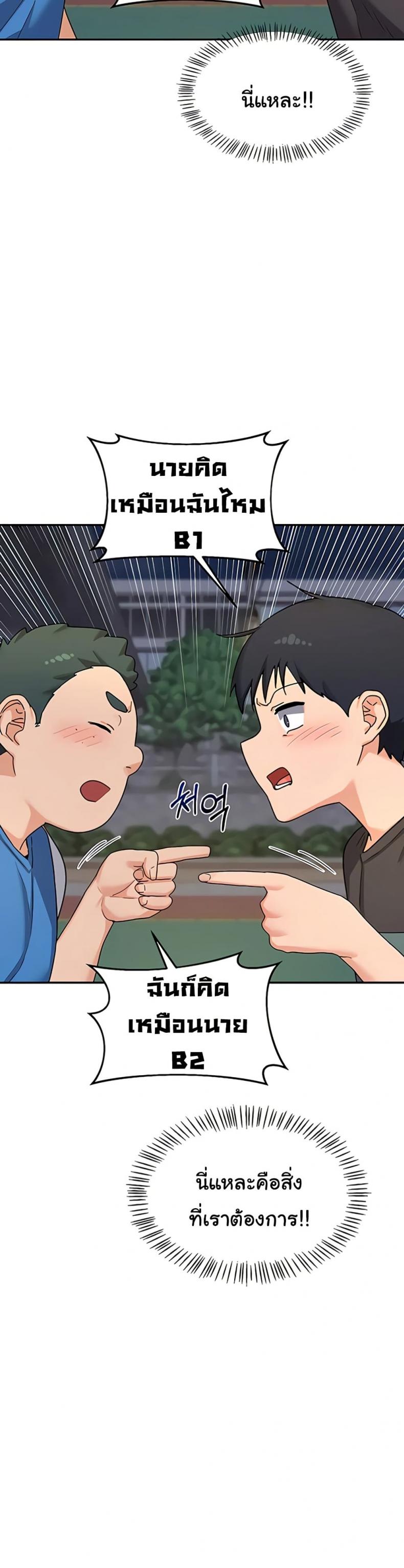 page-36