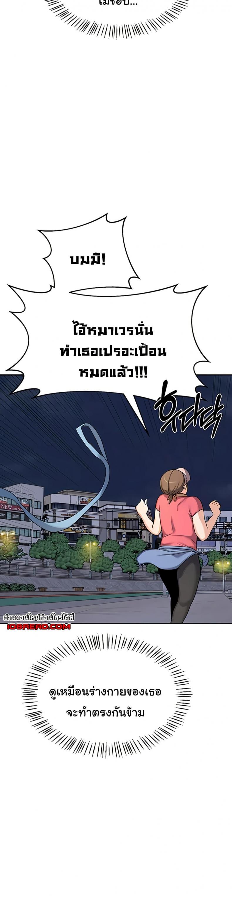 page-34