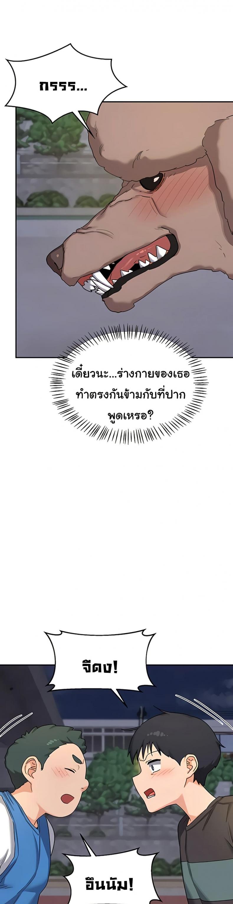 page-35