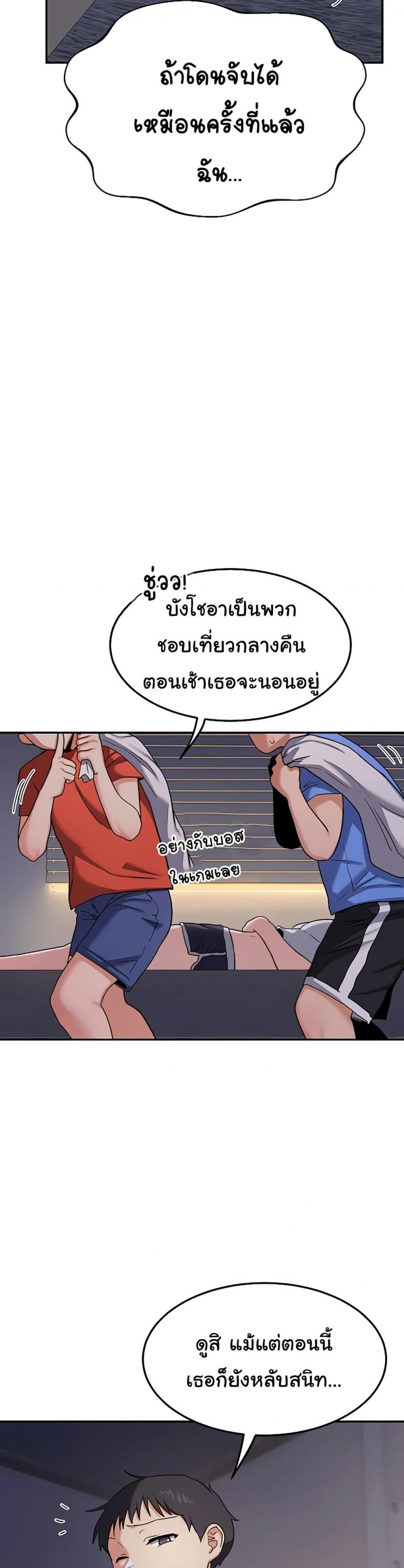 page-41