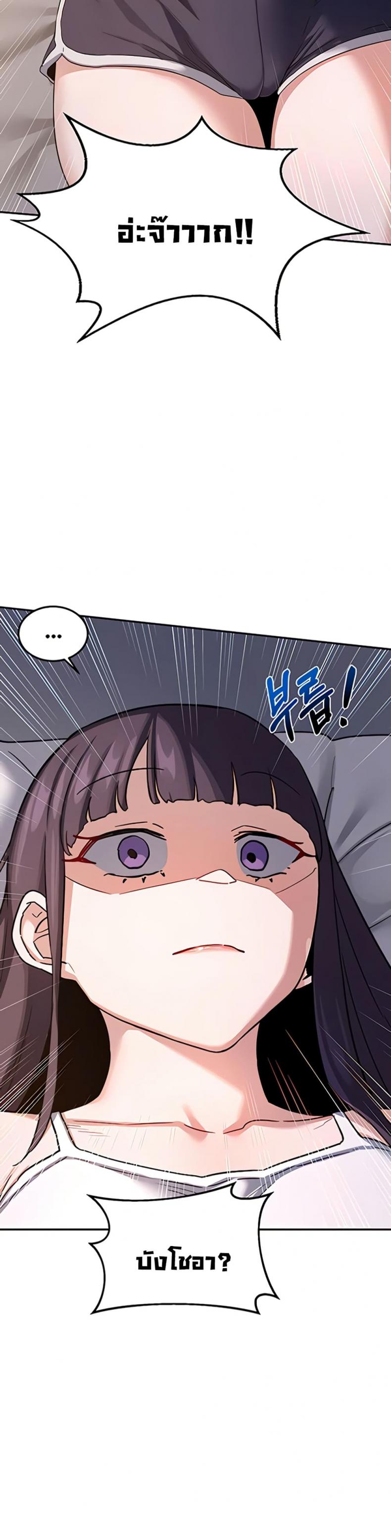 page-43
