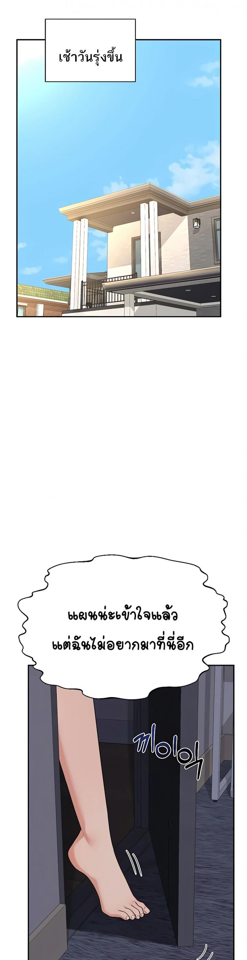 page-40