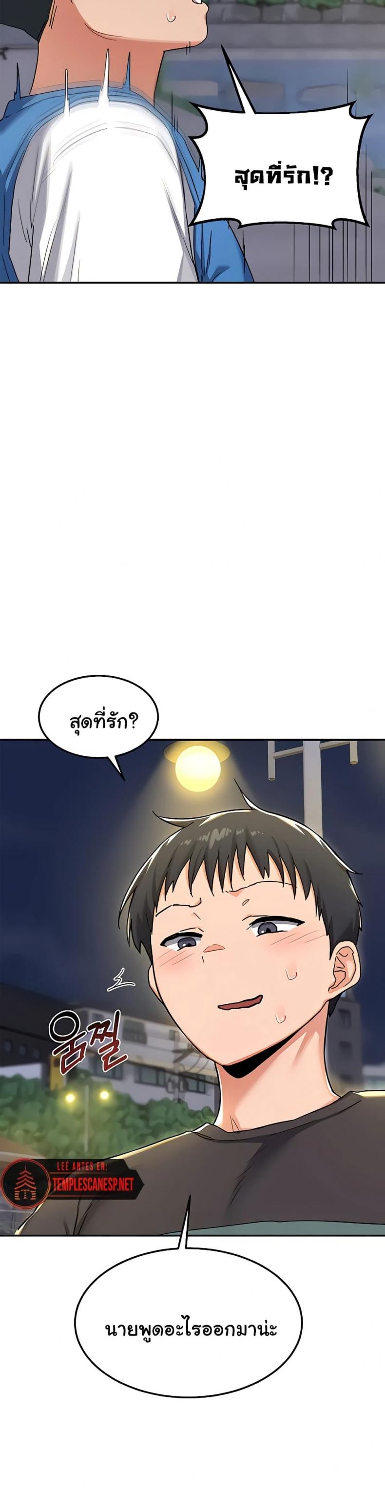 page-18