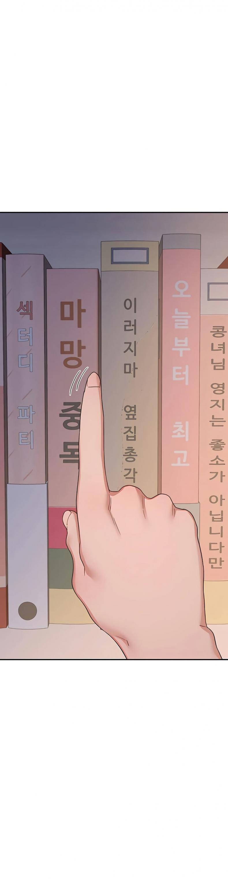 page-48