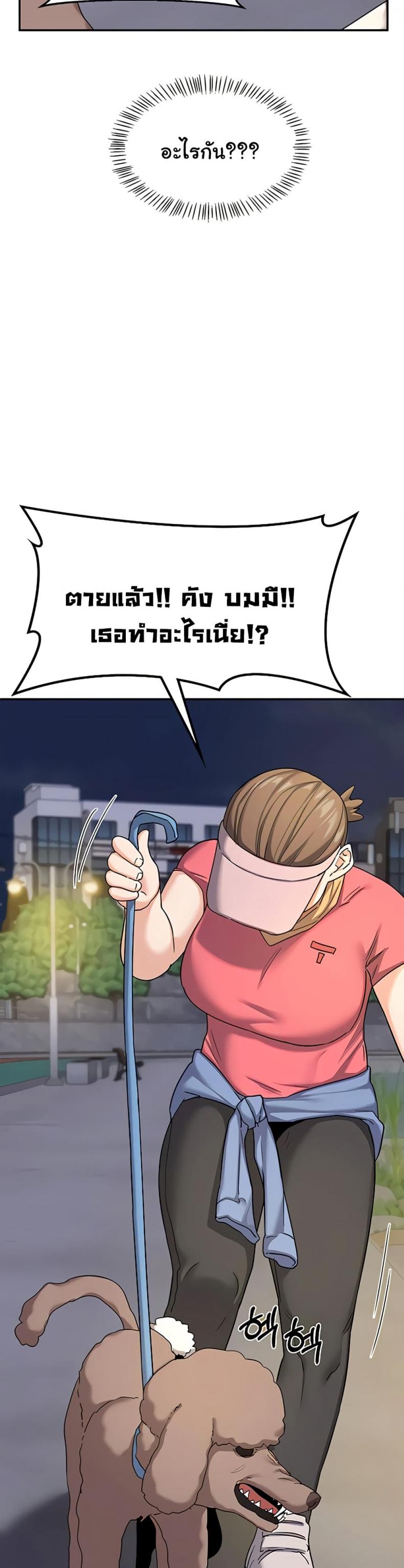 page-31