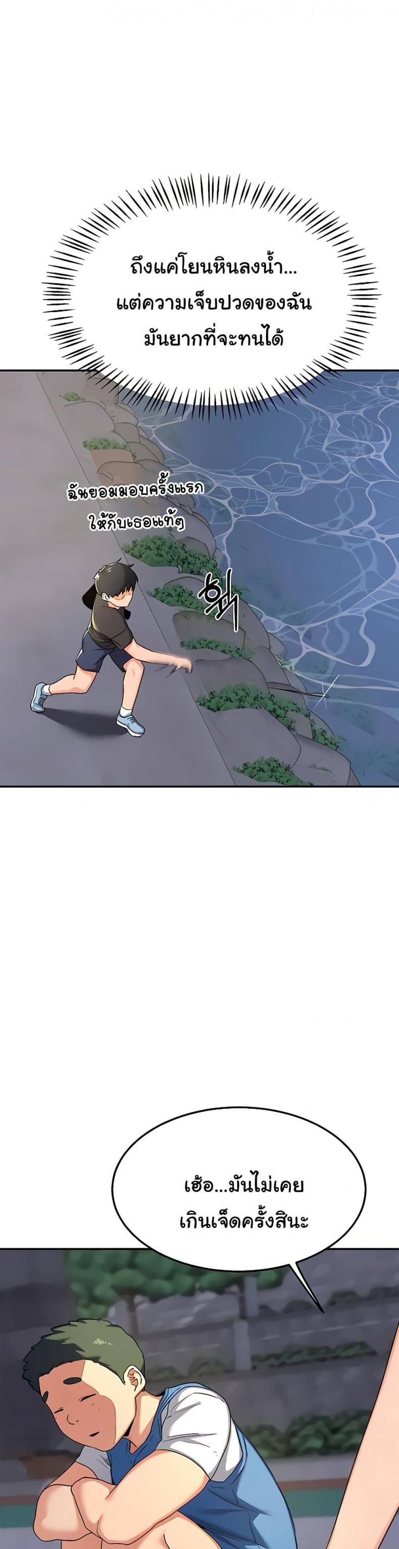 page-15