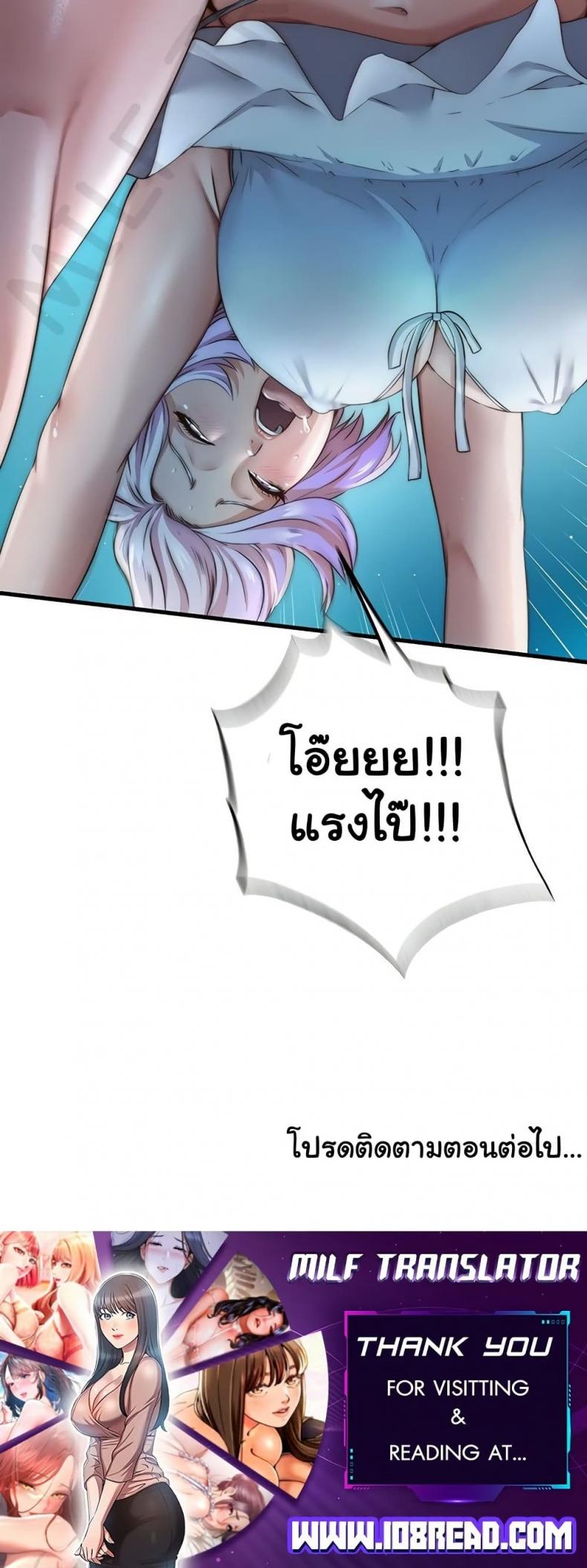 page-50