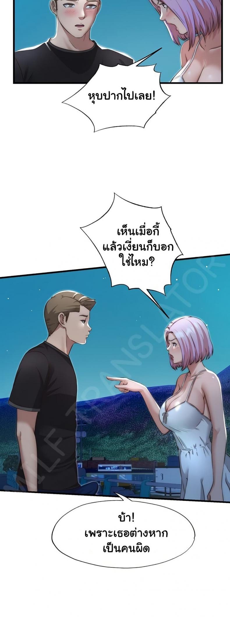page-26