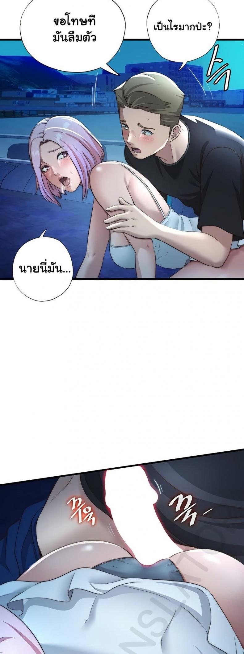 page-45