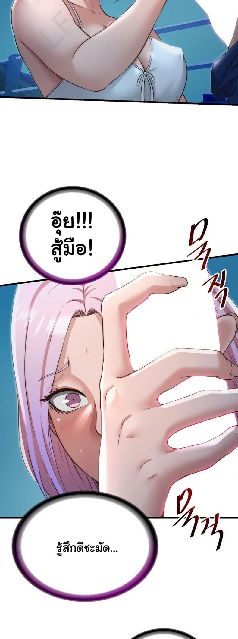 page-36
