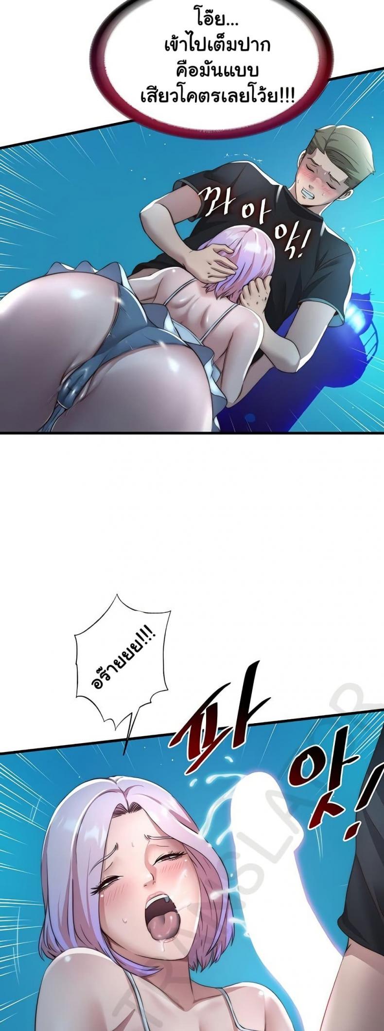 page-43
