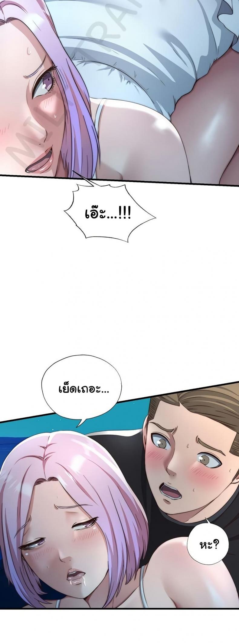 page-46