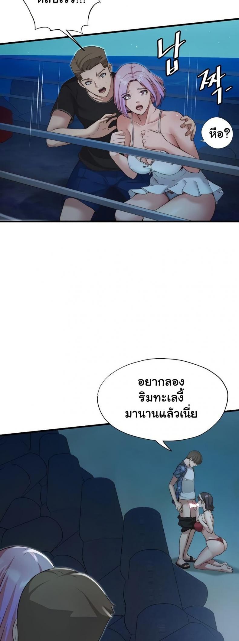 page-17