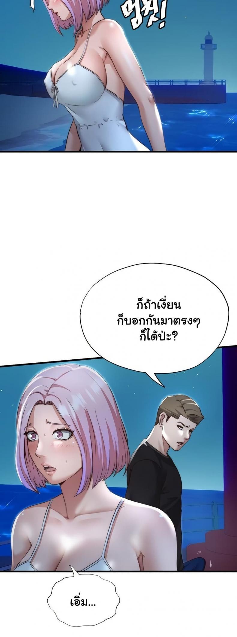 page-29