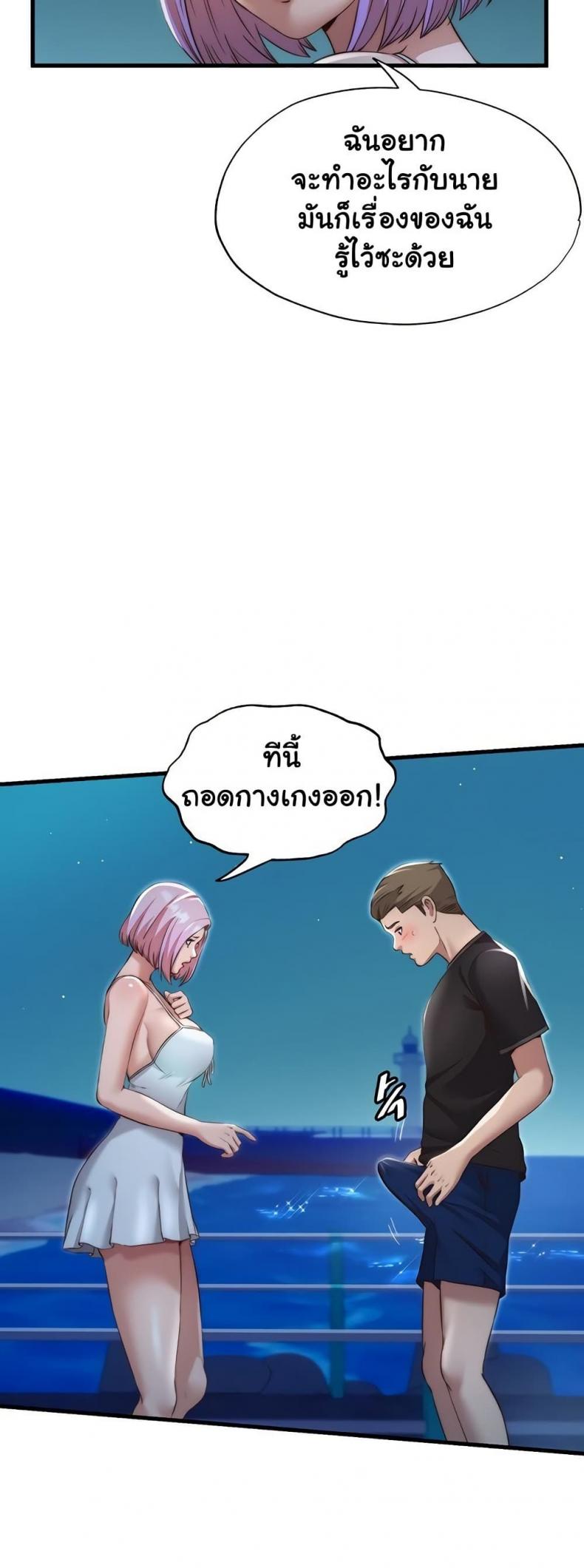 page-31