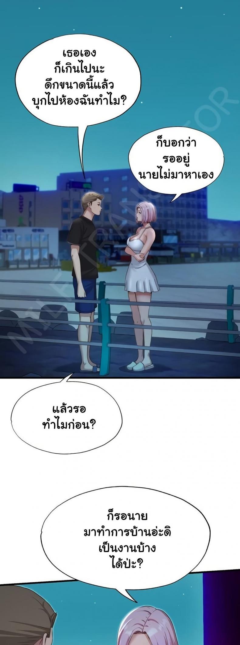 page-15