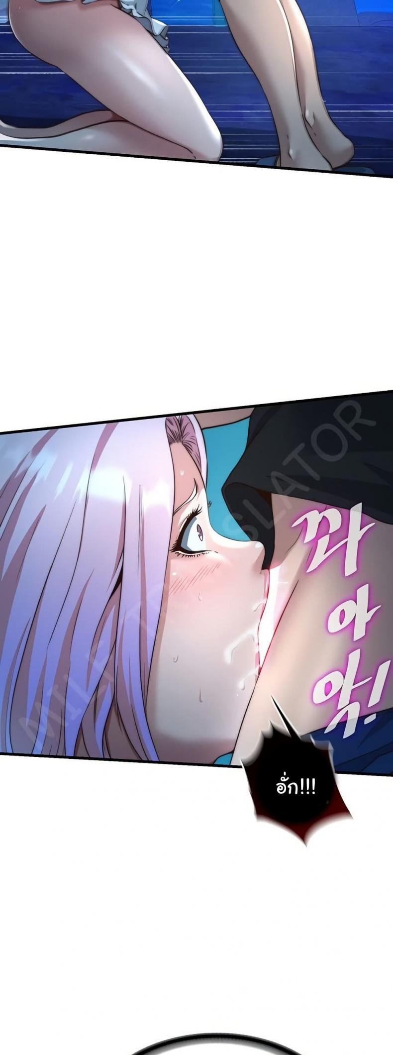 page-42