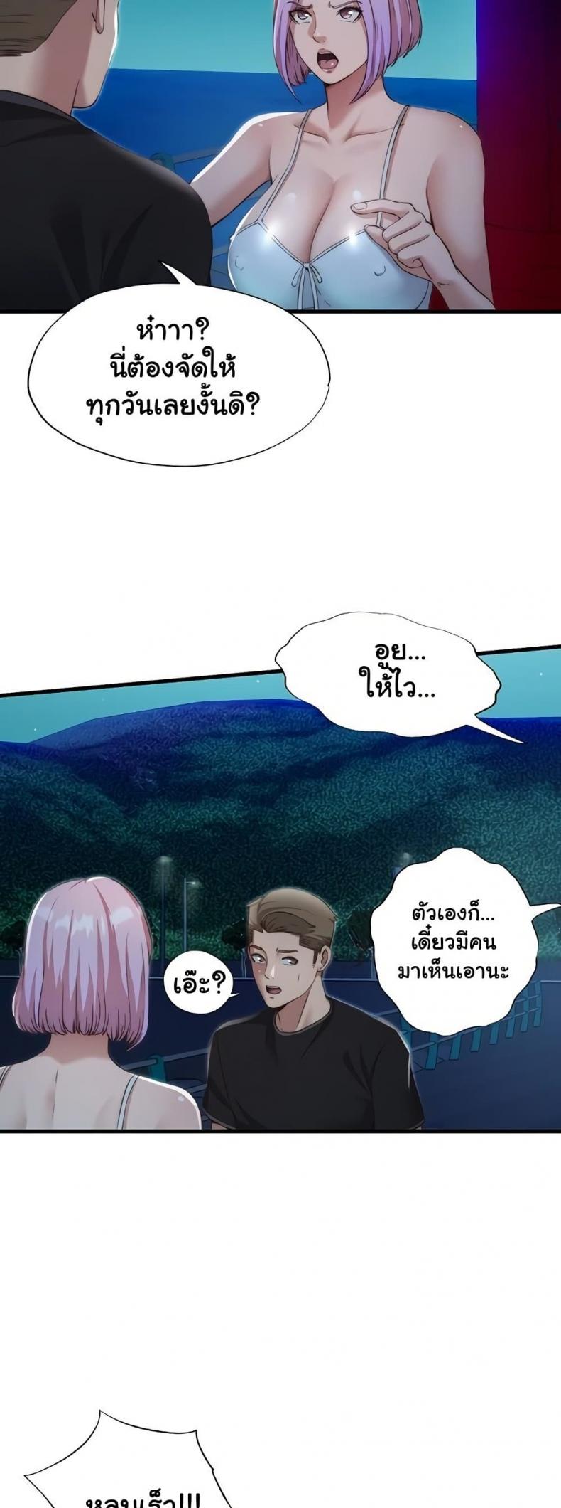 page-16