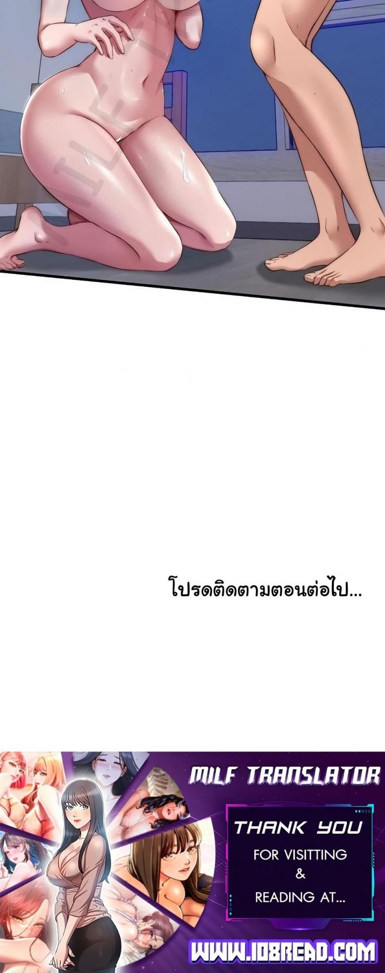 page-50