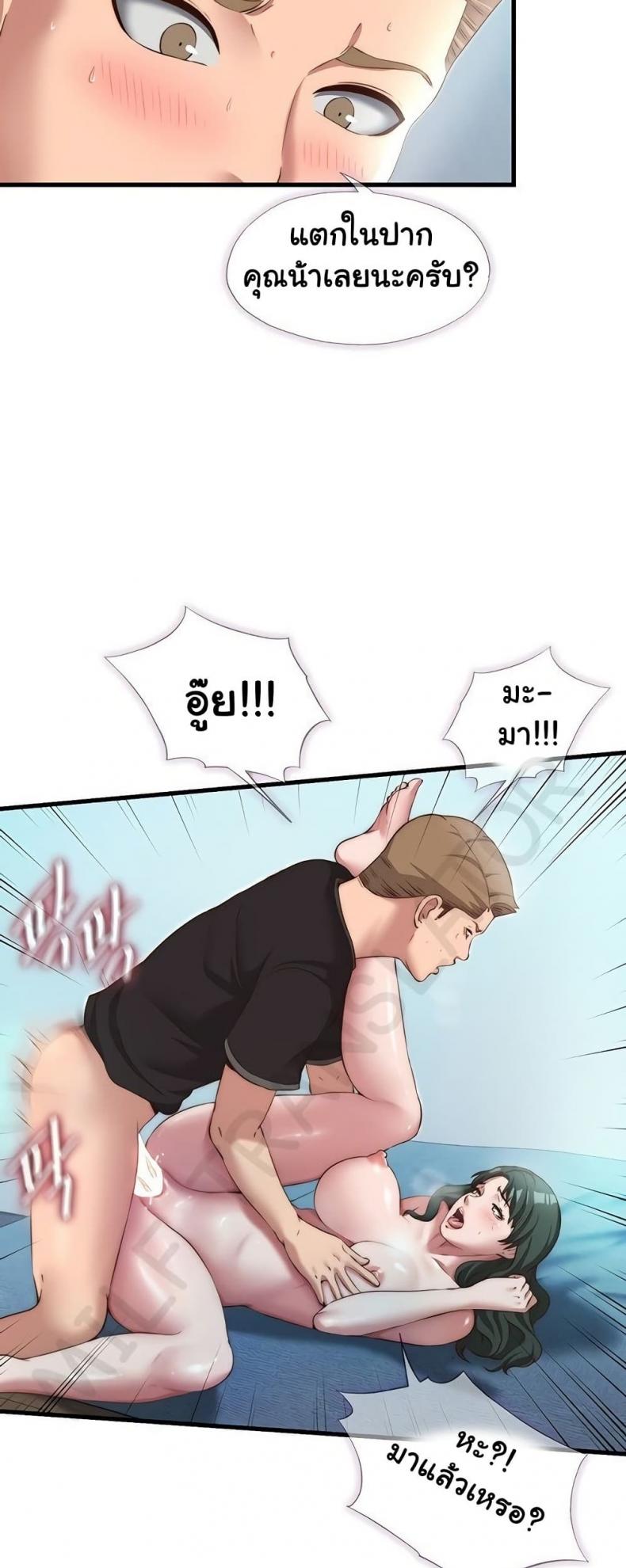 page-30