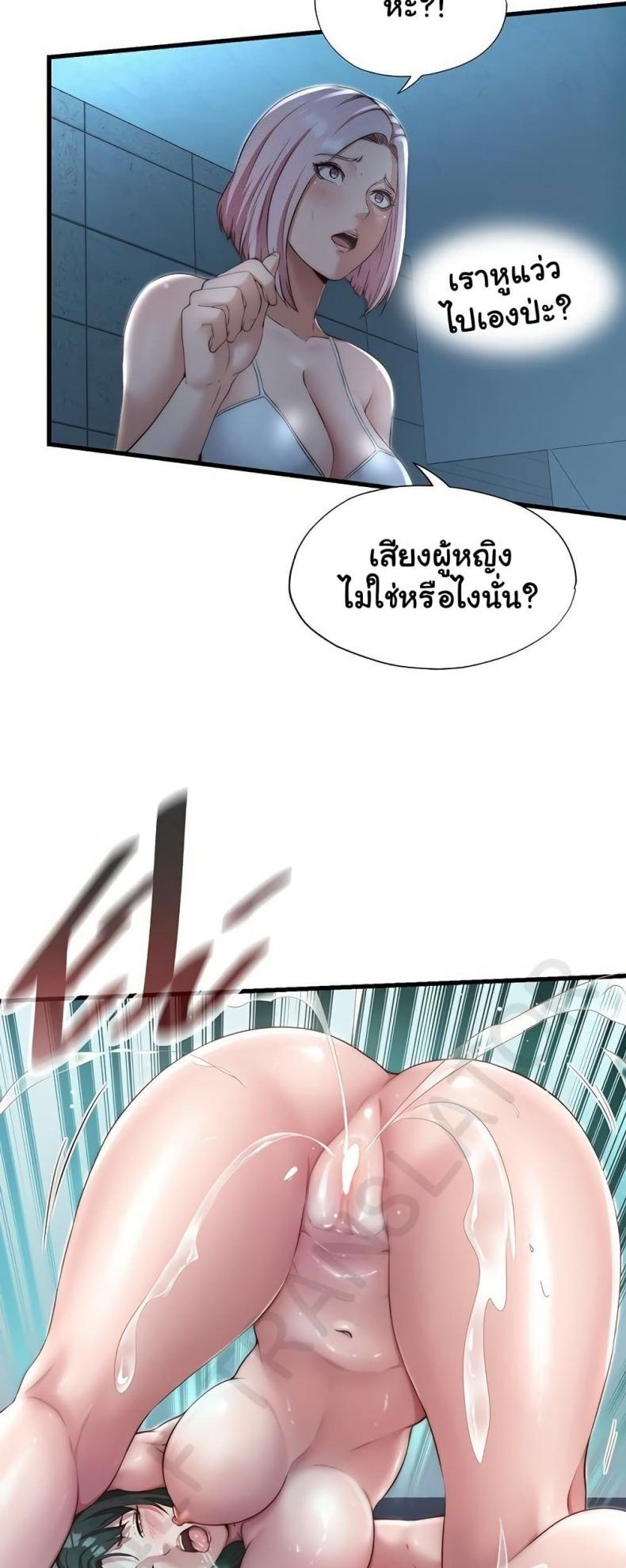 page-21