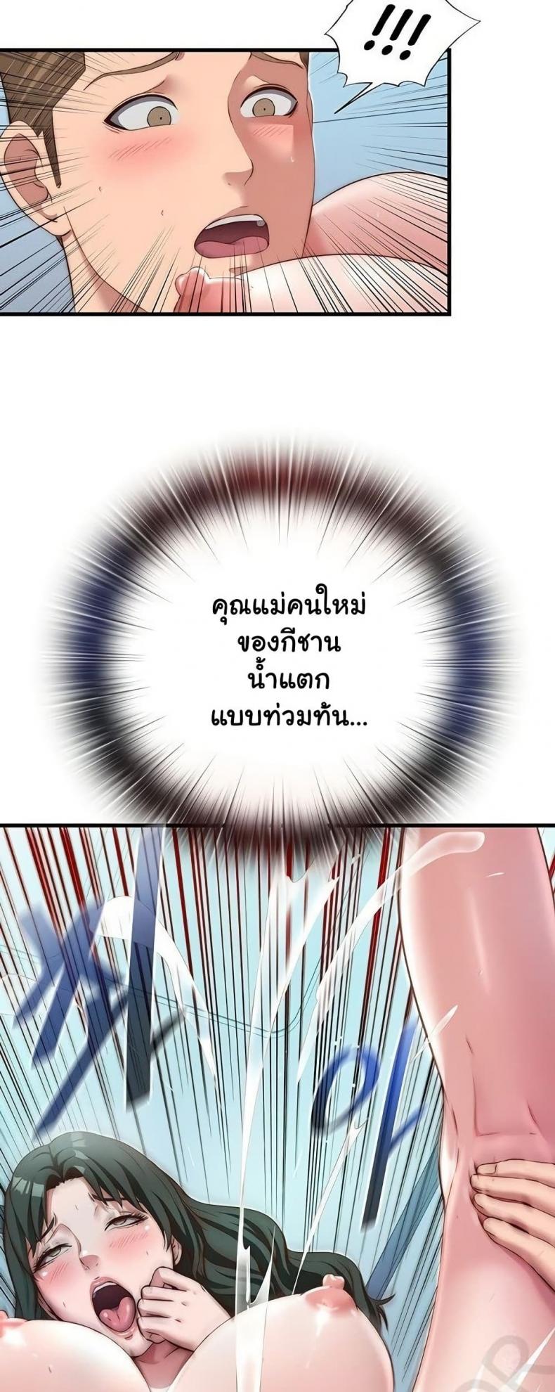 page-19