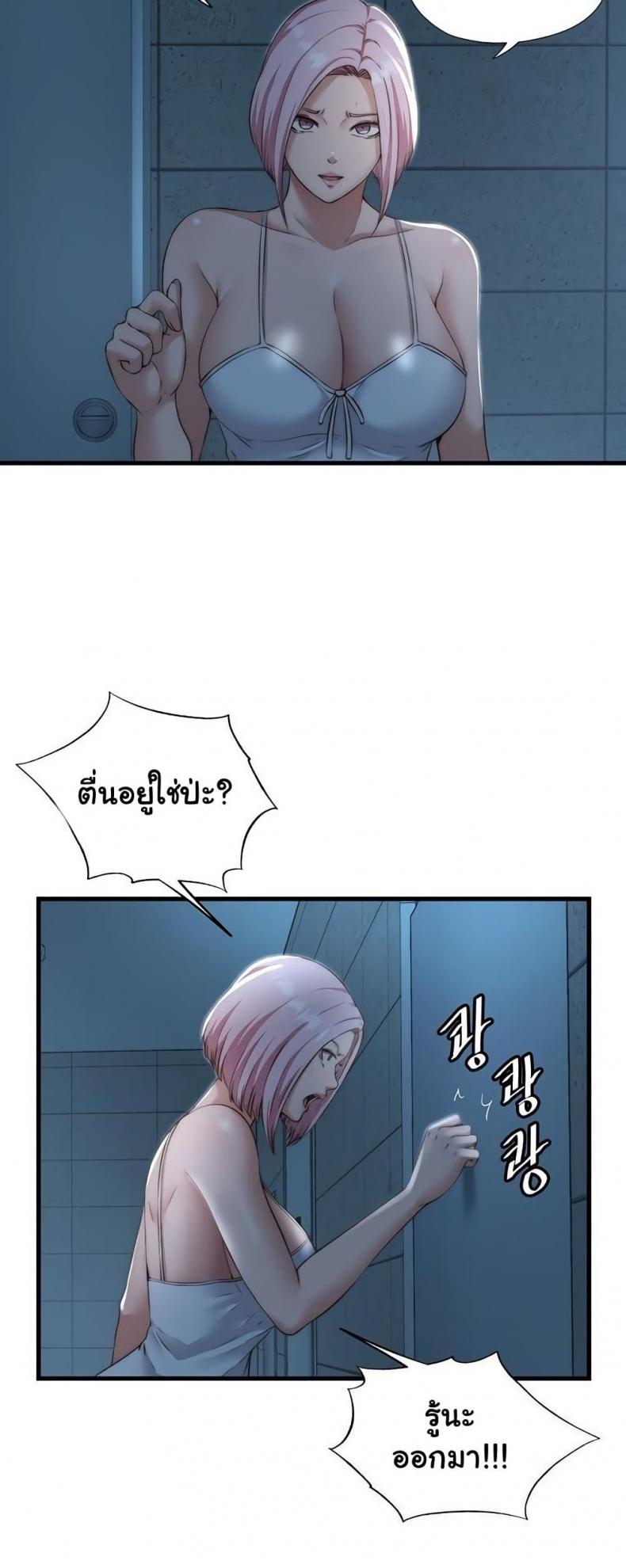 page-13