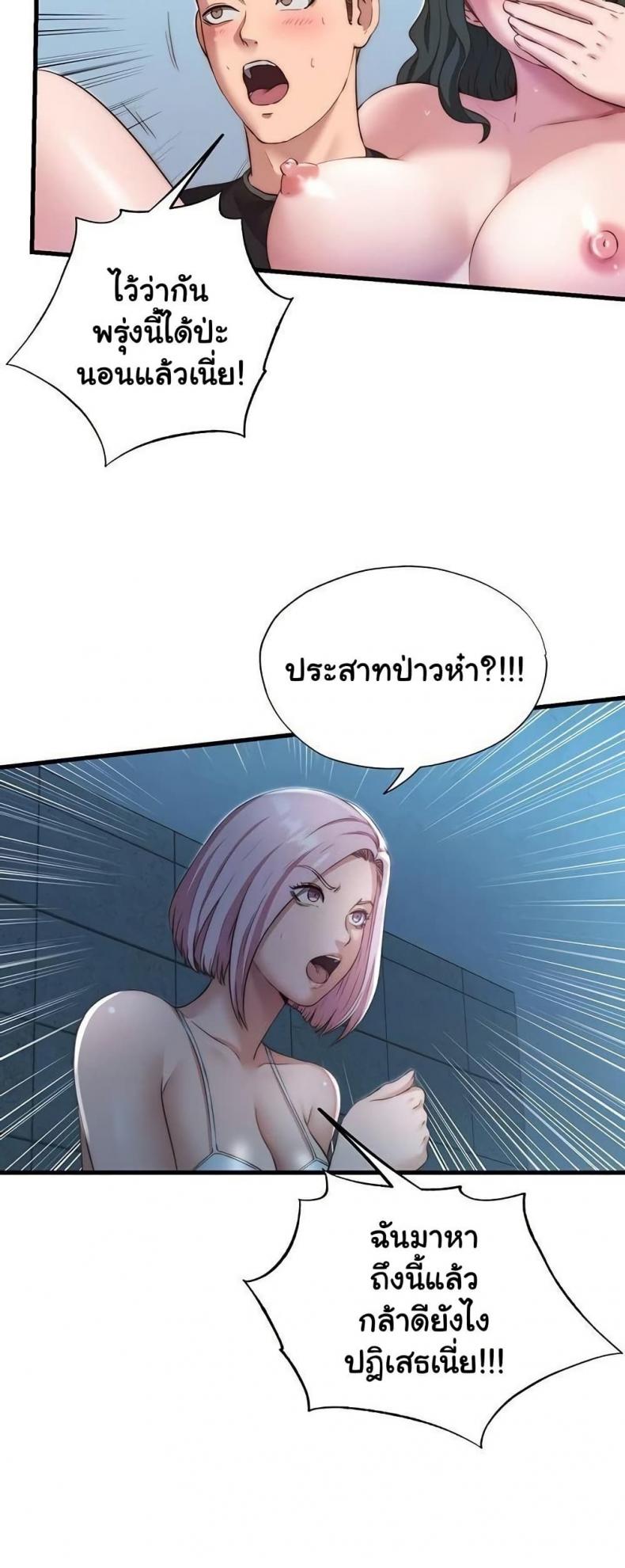 page-15