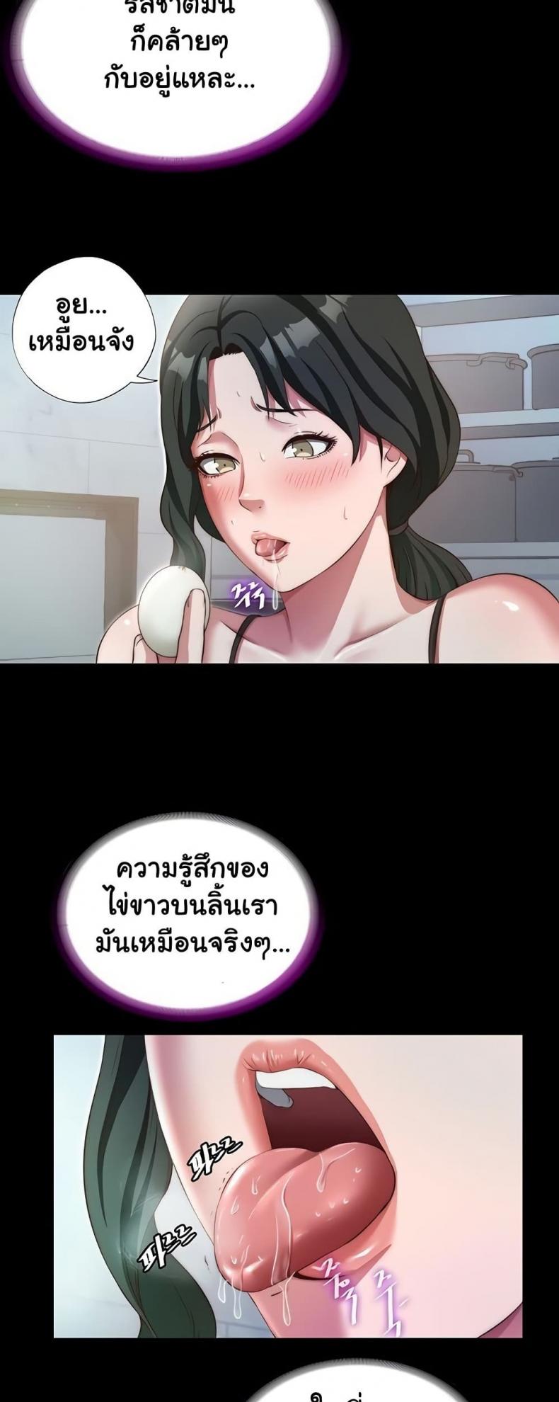 page-39