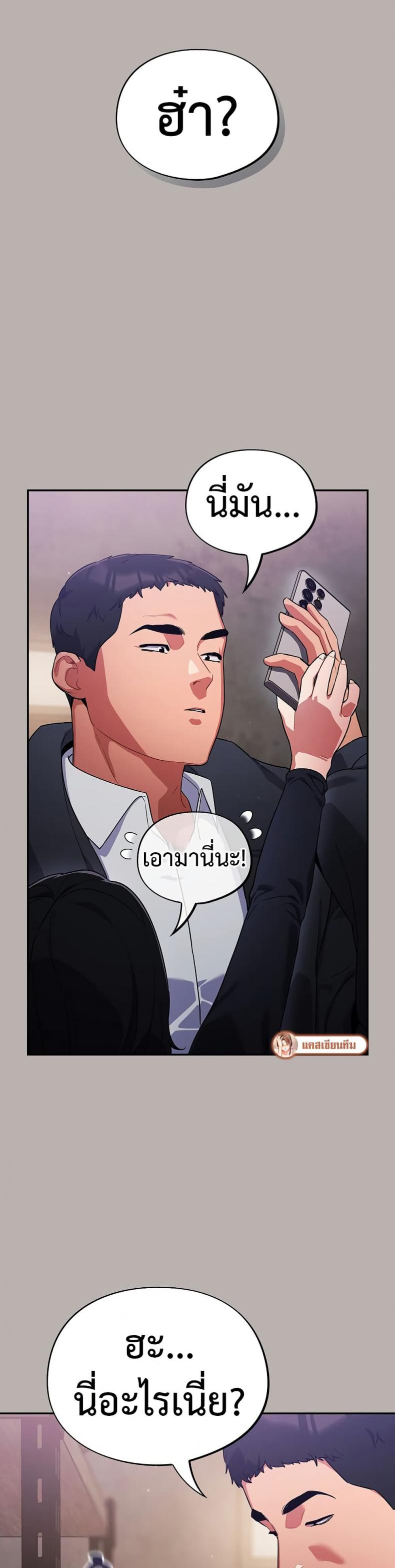 page-30