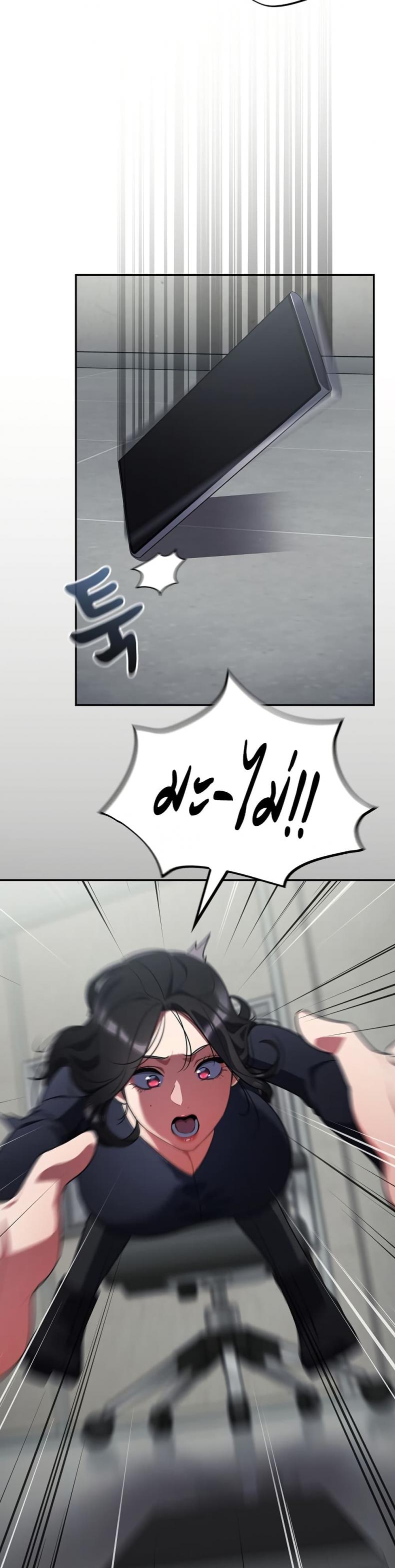 page-12