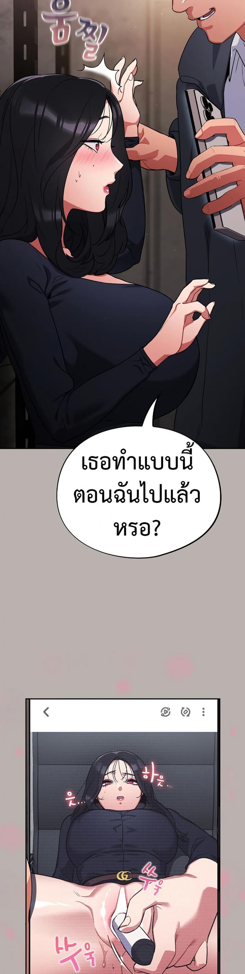 page-31