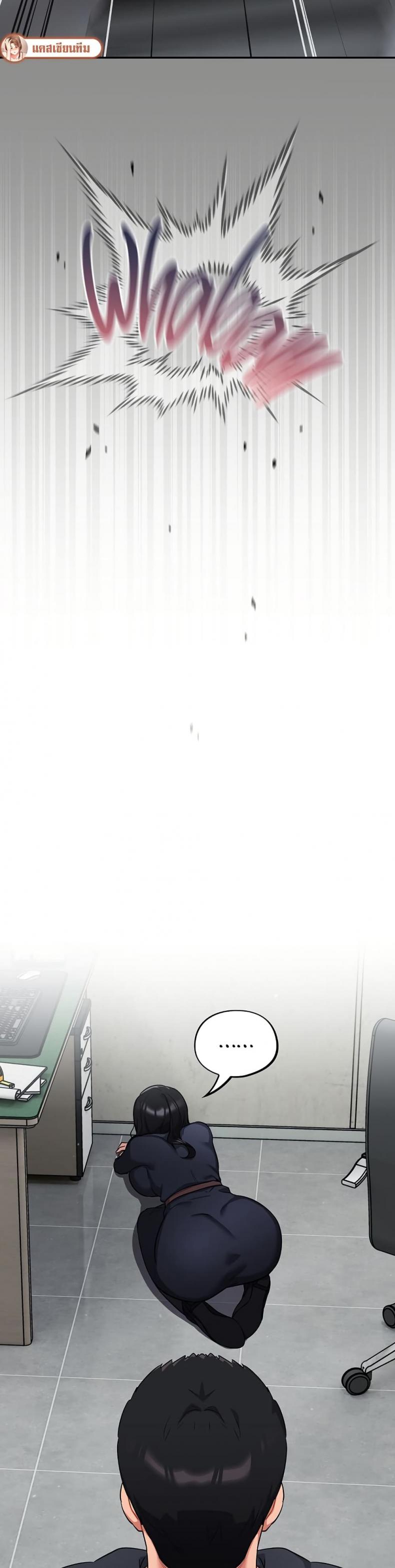 page-13