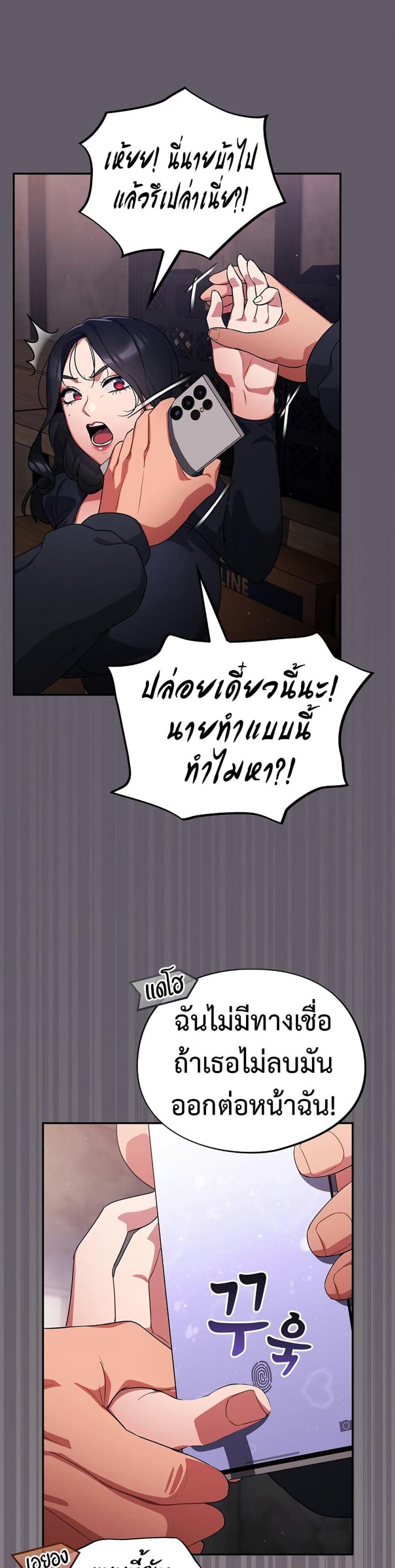 page-28