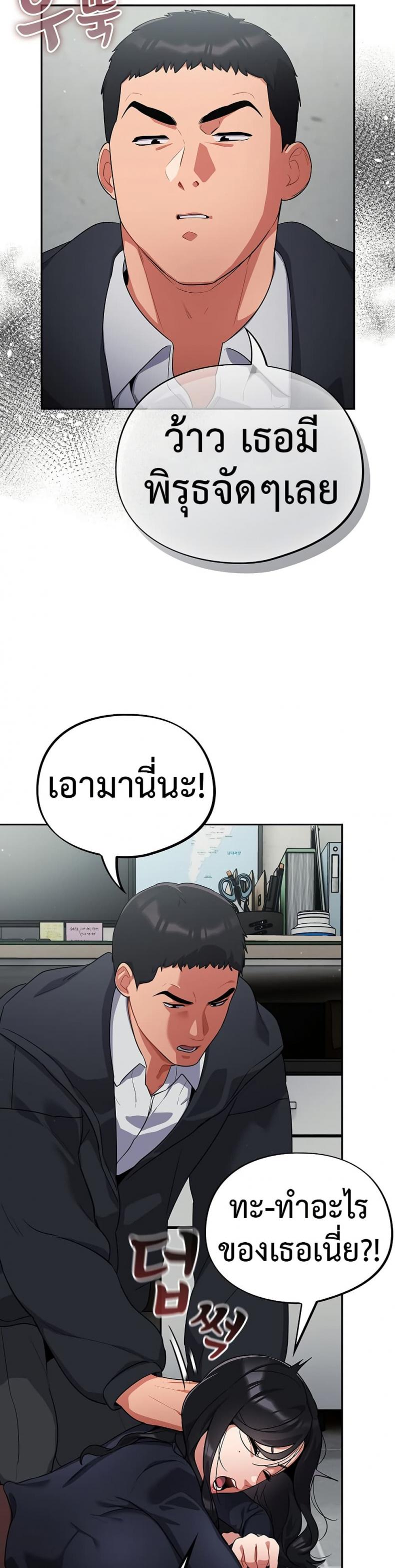 page-15