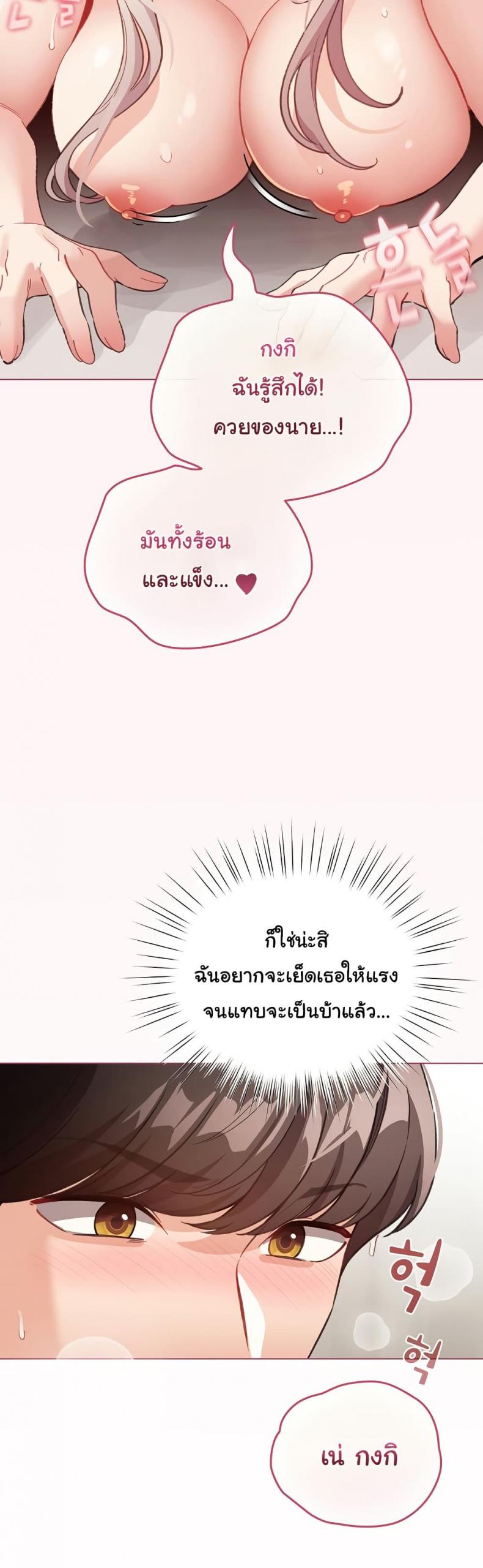 page-30