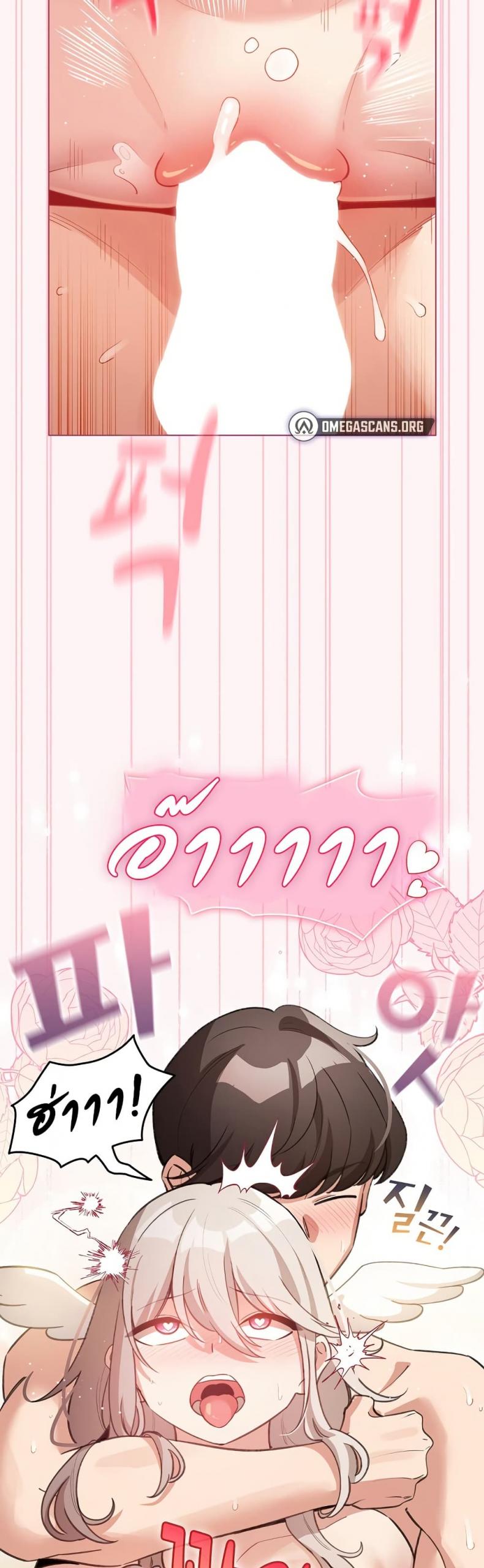 page-49