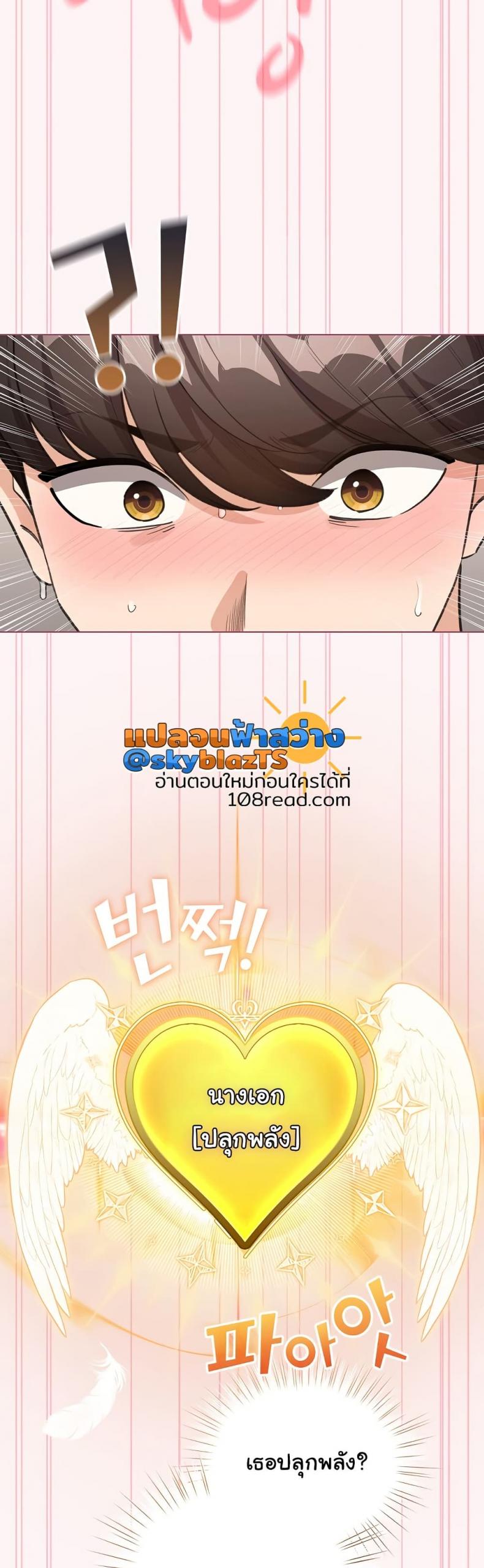 page-41