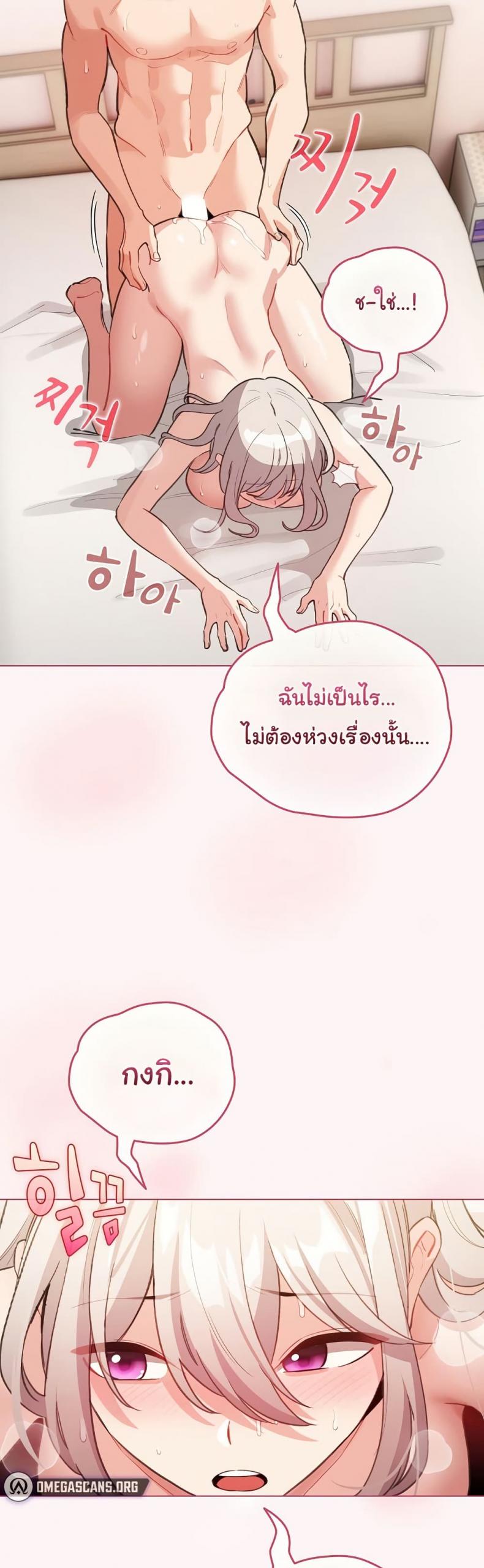 page-25