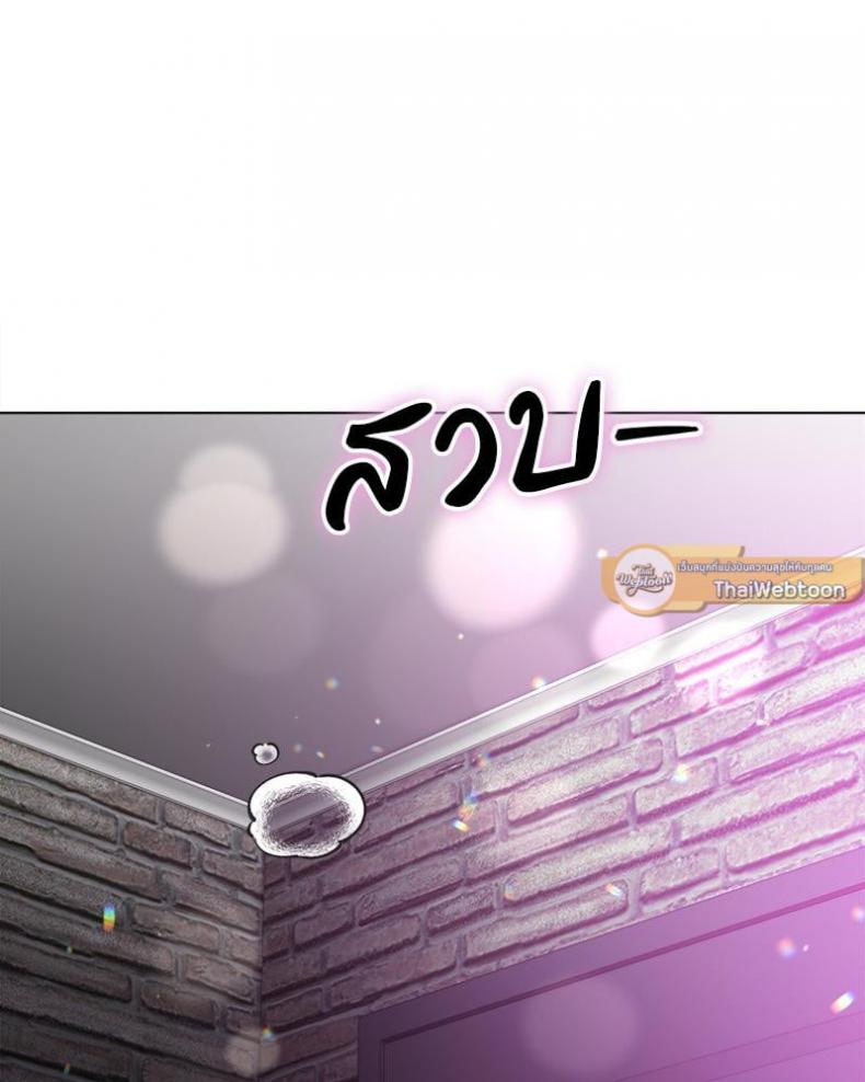 page-32